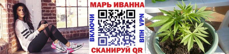 Как найти наркотики Уржум COCAIN  Меф  Псилоцибиновые грибы  Alpha-PVP  Марихуана  ГАШ 