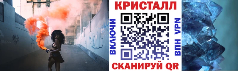 АМФ VHQ  дарк нет как зайти  Уржум  где купить  