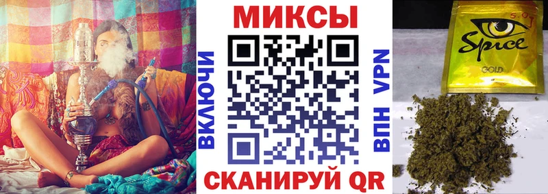 БУТИРАТ бутик  Уржум 