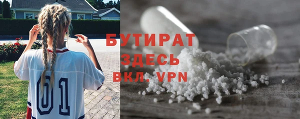 дмт Михайлов