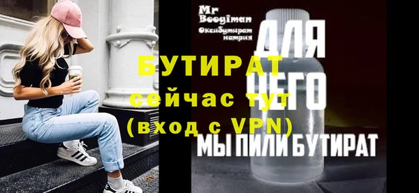 дмт Михайлов