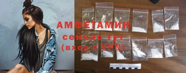 дмт Михайлов