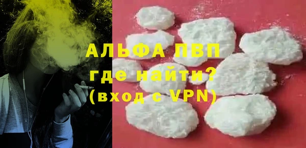 прущая мука Михайловка