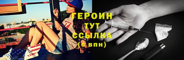 прущая мука Михайловка