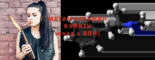 прущая мука Михайловка