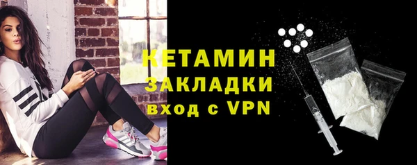 дмт Михайлов