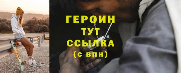 прущая мука Михайловка