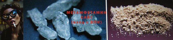 прущая мука Михайловка