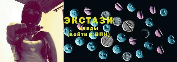 дмт Михайлов