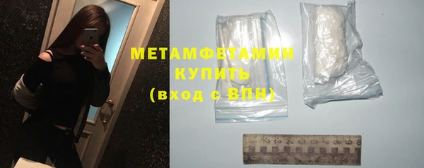 дмт Михайлов