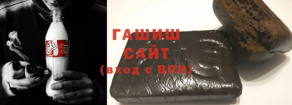 прущая мука Михайловка