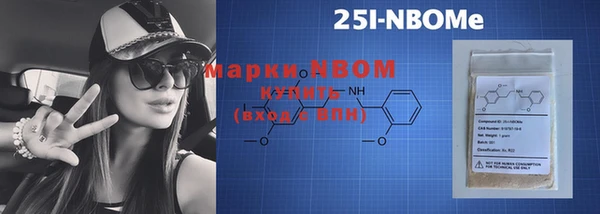 прущая мука Михайловка