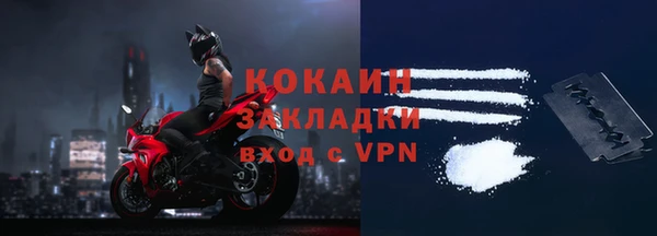 прущая мука Михайловка