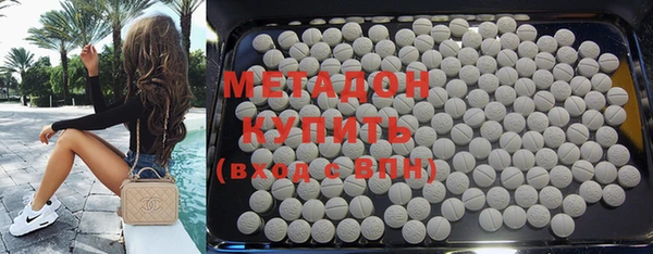 тгк Михайловск