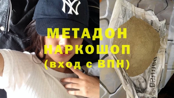 прущая мука Михайловка