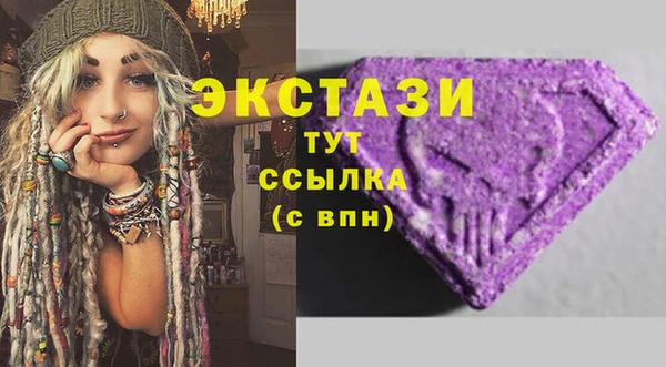 прущая мука Михайловка