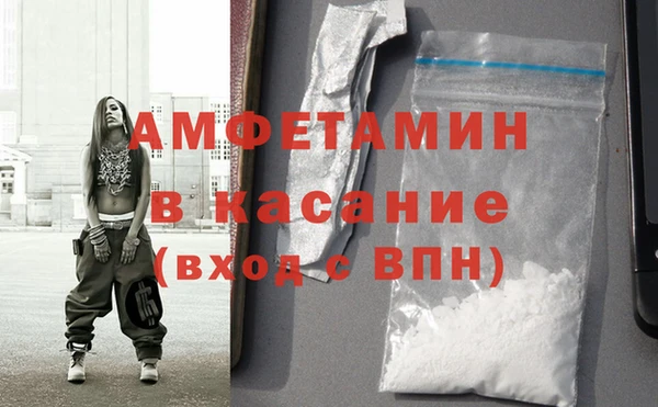 дмт Михайлов