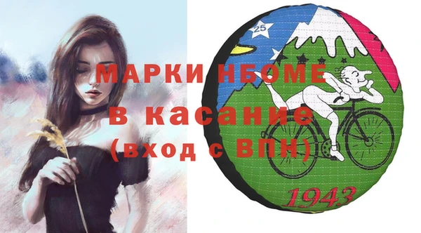 дмт Михайлов