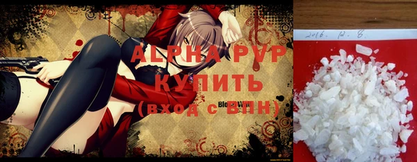 прущая мука Михайловка