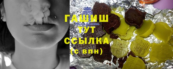 дмт Михайлов