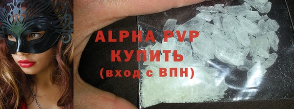 дмт Михайлов