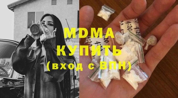прущая мука Михайловка