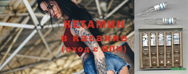 прущая мука Михайловка