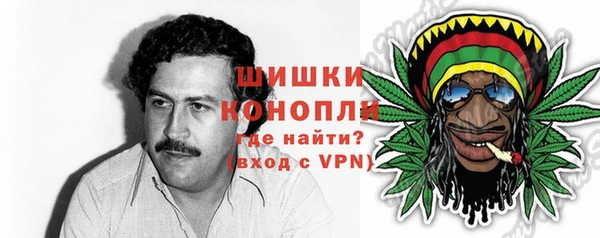 прущая мука Михайловка