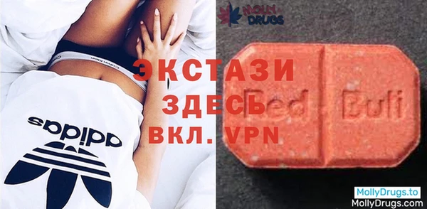тгк Михайловск