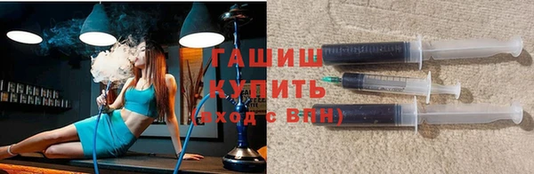 тгк Михайловск