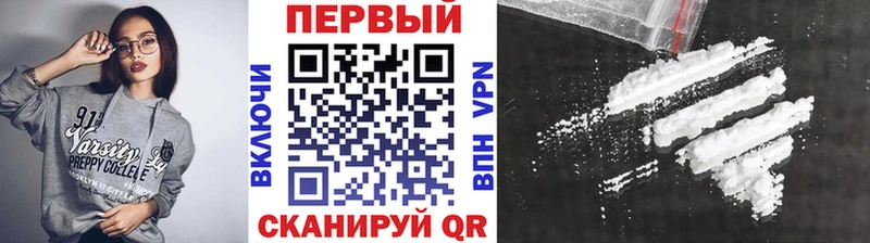 где найти наркотики  Уржум  МЕТАМФЕТАМИН пудра 