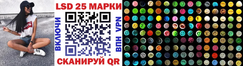 даркнет сайт  Уржум  Марки NBOMe 1500мкг 